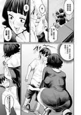 第 5 頁
