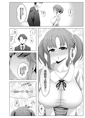 第 6 頁
