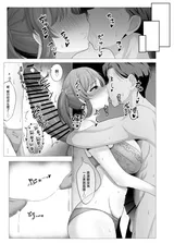 第 7 頁