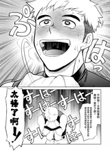 第 6 頁