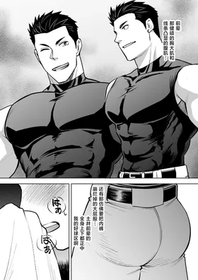 第 7 頁