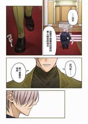 第 2 頁