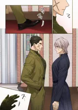 第 4 頁