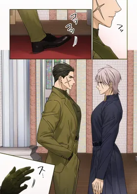 第 4 頁