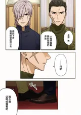 第 6 頁
