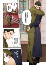 第 7 頁