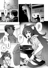第 4 頁