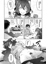 第 5 頁