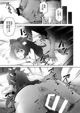 第 6 頁