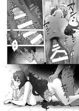 第 7 頁