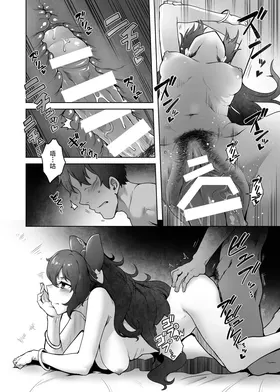 第 7 頁