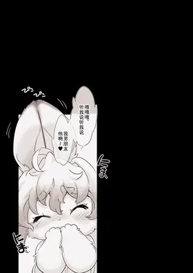 第 3 頁