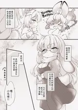 第 4 頁