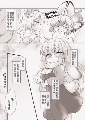 第 4 頁