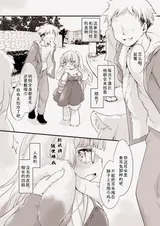 第 5 頁