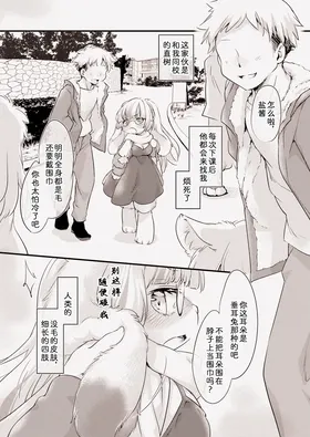 第 5 頁