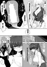 第 3 頁