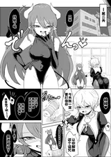 第 5 頁