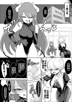 第 5 頁