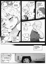第 7 頁