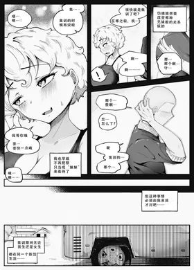 第 7 頁