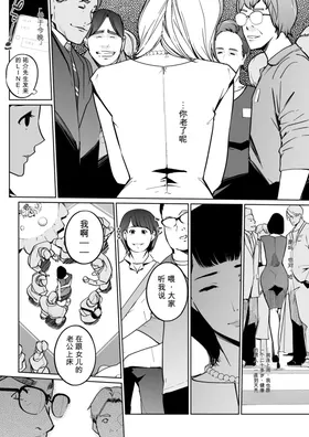 第 4 頁