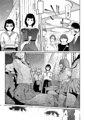 第 5 頁
