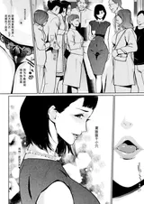 第 6 頁