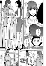 第 7 頁
