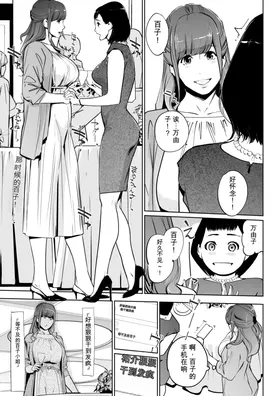 第 7 頁