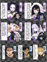 第 4 頁