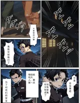 第 5 頁