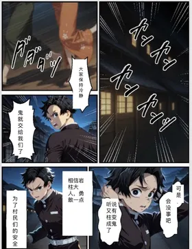 第 5 頁