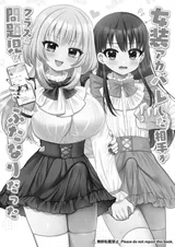 第 3 頁