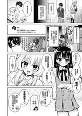 第 6 頁