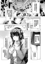 第 3 頁