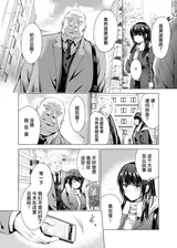 第 4 頁