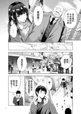 第 6 頁