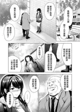 第 7 頁