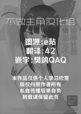 第 2 頁