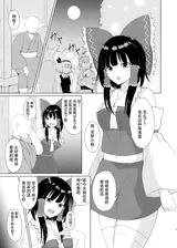第 3 頁
