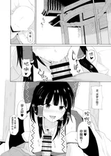 第 4 頁