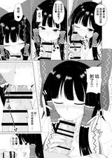 第 5 頁