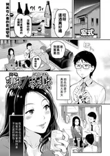 第 1 頁