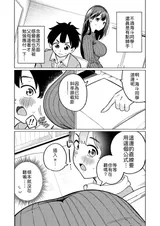第 3 頁