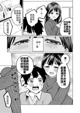 第 4 頁