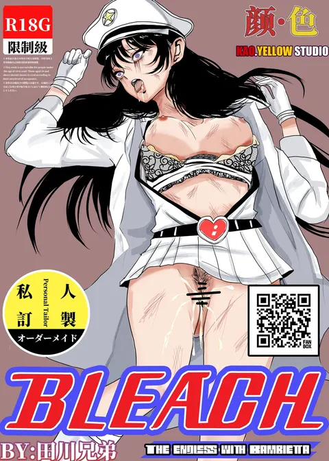bleach