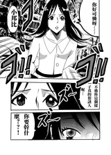 第 3 頁