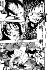 第 5 頁