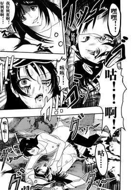 第 5 頁